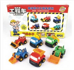 奥海宝宝玩具小汽车惯性车回力车挖土机挖掘机工程车套装耐摔包邮