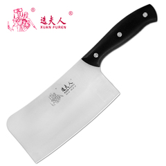 阳江十八子制作选夫人 创意厨房不锈钢砍骨刀 家用刀具斩骨刀