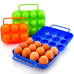 户外鸡蛋盒子野餐便携塑料6格防震防破碎12格鸭蛋收纳包装鸡蛋托