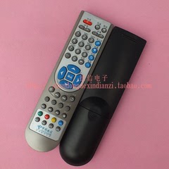 中国电信华为 EC1308IPTV/ITV网络电视机顶盒遥控器专用特价包邮
