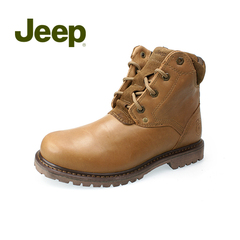 jeep吉普复古耐磨拼接男鞋户外休闲高帮大头系带男靴JP702