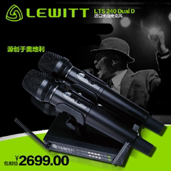 LEWITT/莱维特 LTS 240 Dual D进口无线麦克风 话筒 舞台演出家用