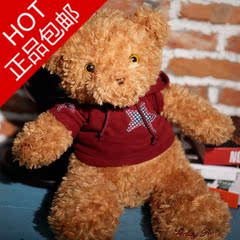 正版泰迪熊毛绒玩具抱抱熊公仔毛衣熊布娃娃美国熊玩偶生日礼物女
