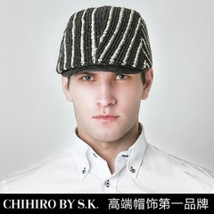 chihiro新帽馆 2014年春夏新款 直条进口拉菲草鸭舌帽 男士帽