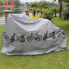 包邮自行车罩 加厚型自行电动车电套山地车摩托车衣防雨罩防尘罩