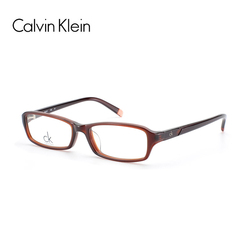 Calvin Klein卡尔文克莱恩近视眼镜框男女光学镜架平光镜CK5713A