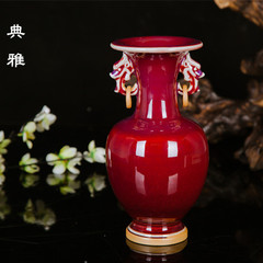 景德镇钧窑双耳陶瓷花瓶古典花插家居软装饰摆件