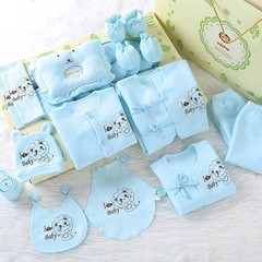 纯棉婴儿衣服新生儿礼盒装秋冬季套装母婴用品刚出生初生满月宝宝