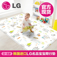 韩国原装进口帕克伦LG名品PVC宝宝爬行垫环保加厚2.2cm婴儿爬爬垫