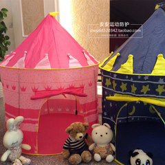 优质加厚超大 外贸尾单折叠儿童帐篷游戏屋 公主城堡 玩具宝宝屋
