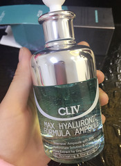 现货 韩国 CLIV绿胖子100小时透明质酸极致保湿精华安瓶 100ml