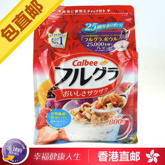 [香港直邮]日本Calbee卡乐比卡乐b水果果仁营养即食谷物麦片800g