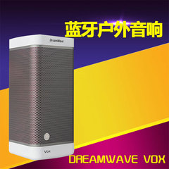 君伍(Dreamwave)VOX天籁 迷你音响 蓝牙音箱 户外便携音响桌面