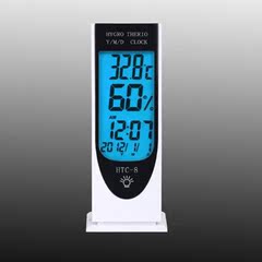 电子温度计湿度计背景光温湿度计婴儿 时间闹钟室内温湿度计家用