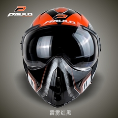 摩托车头盔双镜片保罗550个性全盔全覆式四季通冬季男女哈雷头盔