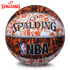 包顺丰 斯伯丁篮球NBA涂鸦系列橡胶球 7号街头防滑耐磨室外l篮球