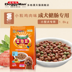 日本多格漫富泡豆小型成犬小粒健肠软粮鸡肉味1.8kg 主粮狗粮