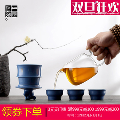 一园 茶壶玻璃本身陶瓷过滤  幸运生肖自动泡茶壶 家用泡茶器办公