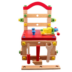 男宝宝多功能拆装工具椅螺母丝组装组合儿童益智拼装木制积木玩具