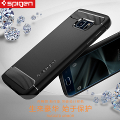 韩国Spigen SGP三星S7保护壳碳纤维纹G9300手机壳硅胶套软壳外壳