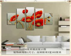 客厅餐卧室五联装饰画简约现代沙发背景墙挂无框纯手绘油画花卉