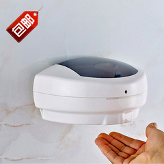 批发价酒店家用浴室壁挂式全自动感应皂液器皂液盒洗手液机器