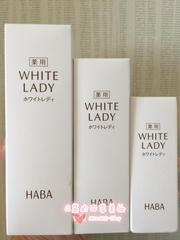 日本直邮代购-HABA雪白佳丽美容液White lady美白精华10ml