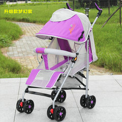 福孩子婴儿推车 超轻便折叠便携式伞把车 可躺坐儿童宝宝童车夏季