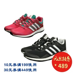 adidas阿迪达斯童鞋 16秋款 男大童运动鞋S75805 S75808