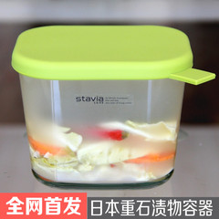 日本RISU重石渍物容器 一夜渍 玻璃腌咸菜罐 渍物瓶 泡菜罐坛子