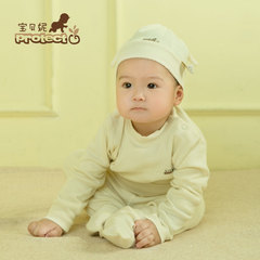 儿童新生儿套装有机纯棉婴儿衣服夏男女宝宝内衣裤