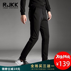 RJKK冬季男士休闲裤小脚哈伦裤男运动裤男长裤子pu装饰卫裤男