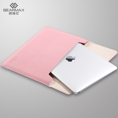 吉玛仕 苹果笔记本电脑包new macbook内胆包12寸皮套mac保护套
