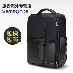 Samsonite/新秀丽Citycape Style 41D 14寸休闲商务正品双肩背包