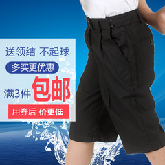 儿童黑色西装短裤 男童短西裤 kids short pants