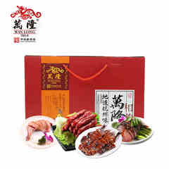 万隆礼盒地道杭州味 年货礼盒1580g 酱鸭香肠酱牛肉鸡腿 杭州特产