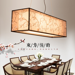 新中式吊灯梅花个性艺术手绘餐厅客厅吧台饭桌酒店LED长方形吊灯
