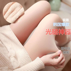 2016新款韩国正品冬季加绒加厚女士光腿神器假透肉外穿打底裤