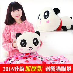 熊猫抱枕冬季办公室午睡毯被子两用暖手珊瑚绒空调毯 车载靠枕头