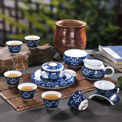 高档茶具套装景德镇陶瓷青花瓷功夫茶具整套蓝色釉手绘金礼品茶具