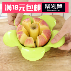 单单家居 厨房创意用品切水果器 花朵不锈钢苹果切 水果分割器