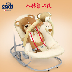 意大利CAM原装进口手动婴儿摇篮床 新生儿安抚躺椅秋千宝宝摇篮床