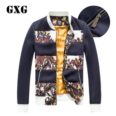 特惠GXG外套 冬季男士修身夹克 藏青色太空棉印花夹克 51221321