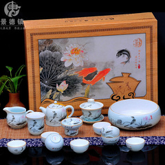 景德镇功夫茶具套装整套陶瓷茶碗单茶壶青花瓷大茶杯瓷器礼品茶