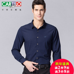 CARTELO/卡帝乐鳄鱼男士薄款中年长袖衬衫商务休闲爸爸装方领衬衣