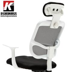 科润电脑椅网布职员特价座椅人体工学转椅家用可躺办公椅会议椅子