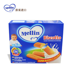 意大利进口 Mellin美林婴儿手指型饼干 宝宝辅食零食磨牙棒 360g