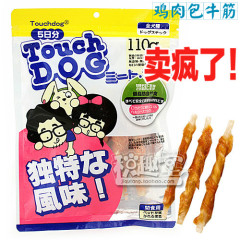 日本Touchdog它它宠物狗零食 磨牙棒肉干肉条咬胶 鸡肉包牛筋110g