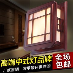 新中式灯饰led实木壁灯现代简约书房卧室墙壁灯客厅楼道走廊灯具