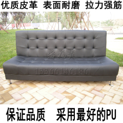 北京便宜pu沙发 沙发床 折叠沙发床 优质皮革沙发床 特价沙发包邮